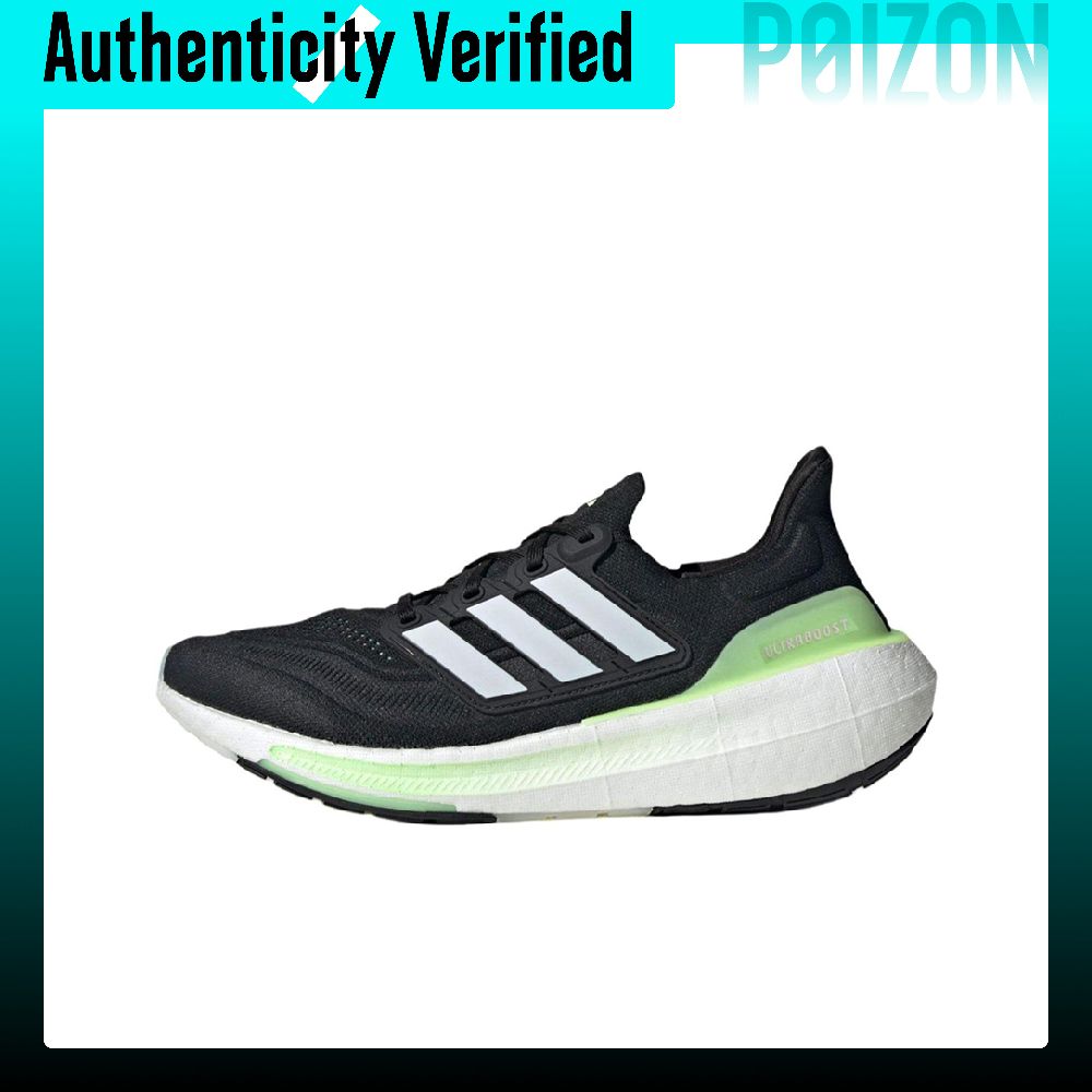 Adidas Ultraboost Light Laufsc – Adidas Shoes Ultraboost Light Bewertung und Preis